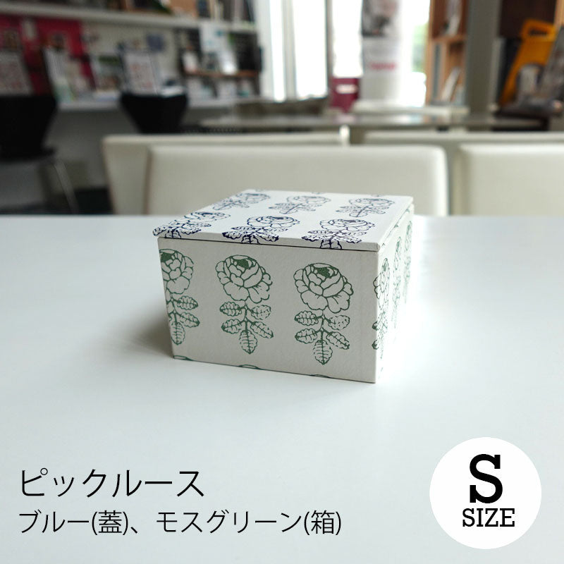 マリメッコの壁紙の四角い箱 完成品 完成品販売