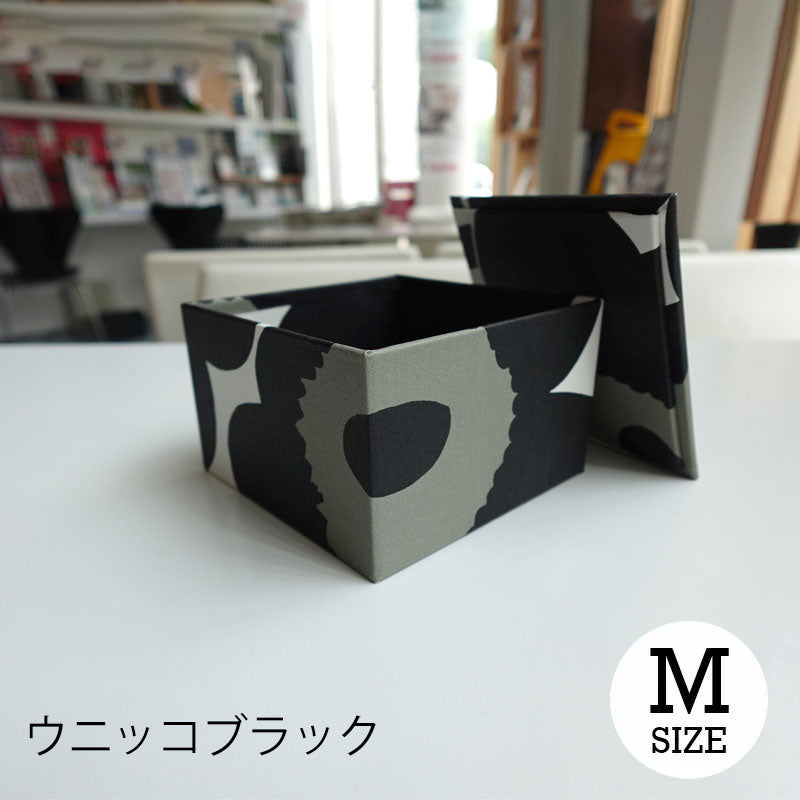 マリメッコの壁紙の四角い箱 完成品 完成品販売