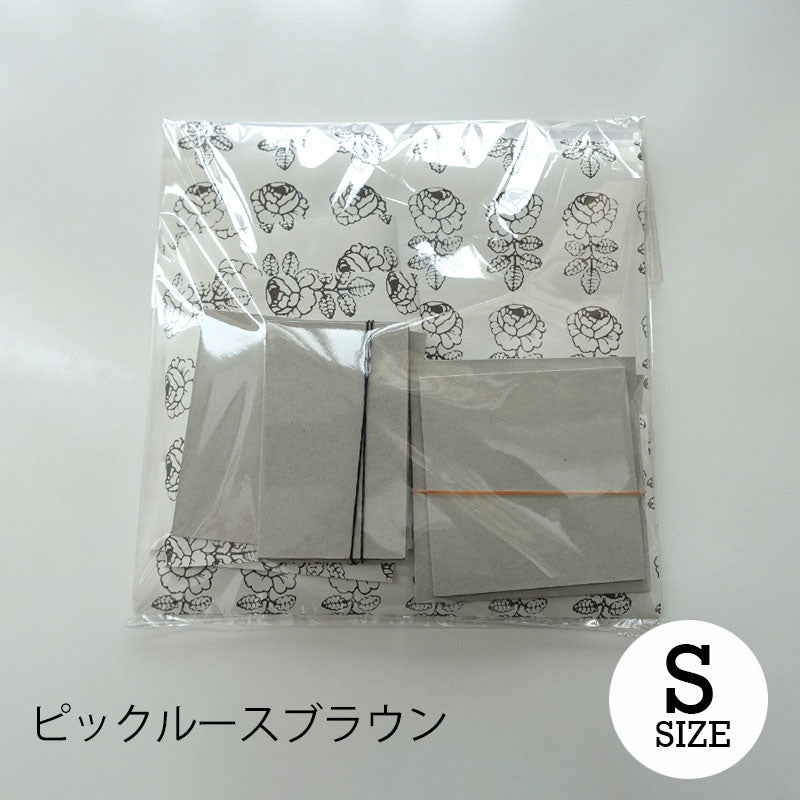 マリメッコの壁紙の四角い箱キット キットのみ販売