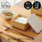 kirisai 桐のレンジでごはん鉢 桐製 茶碗 電子レンジ対応 OSG-1 mmis 新生活 インテリア