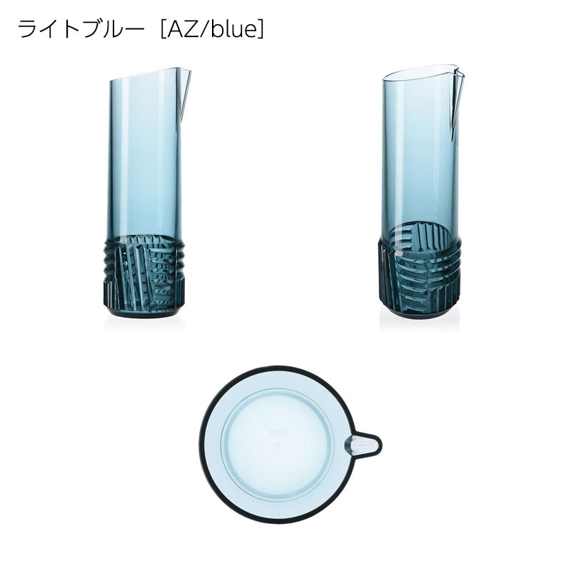 正規代理店 Kartell カルテル Trama Drink トラマドリンクカラフェ K1511 パトリシア ウルキオラ【取り寄せ商品】