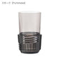 正規代理店 Kartell カルテル Trama Drink トラマドリンク ロングドリンク K1512 パトリシア ウルキオラ【取り寄せ商品】