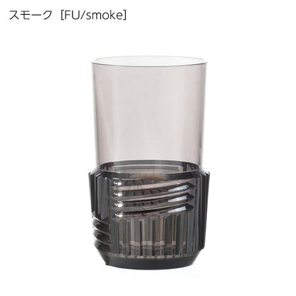 正規代理店 Kartell カルテル Trama Drink トラマドリンク ロングドリンク K1512 パトリシア ウルキオラ【取り寄せ商品】