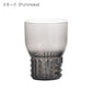 正規代理店 Kartell カルテル Trama Drink トラマドリンク ワイングラス K1514 パトリシア ウルキオラ【取り寄せ商品】