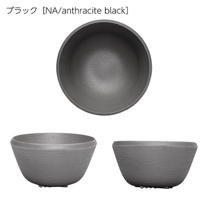 正規代理店 Kartell カルテル Trama トラマボウル K1519 パトリシア ウルキオラ【取り寄せ商品】