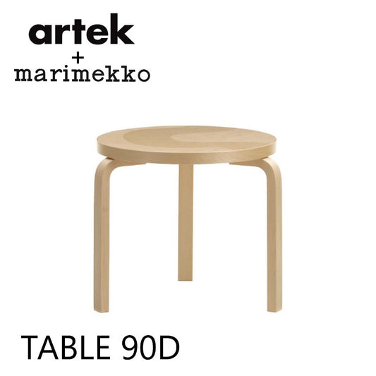 10/15発売 artek+marimekko TABLE 90D Seireeni 【2025年11月入荷予定】アルヴァ・アアルト Alvar Aalto マイヤ・イソラ Maija Isola