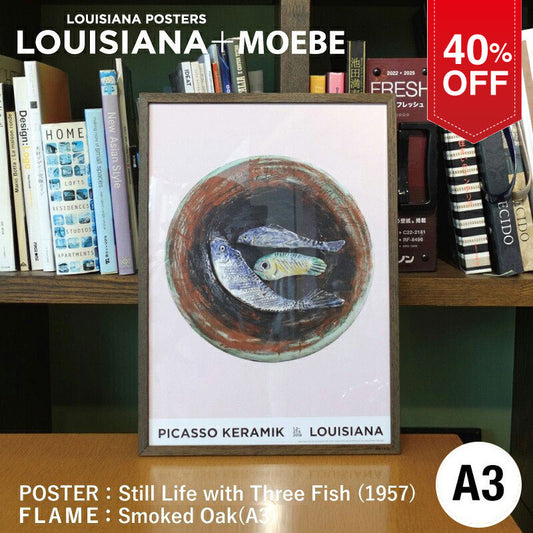 LOUISIANA Still-life with three fish / MOEBE ピカソ ポスター フレーム セットA3