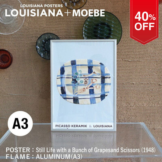 LOUISIANA Still-life with a Bunch of Grapes and Scissors / MOEBE ピカソ ポスター フレーム セットA3