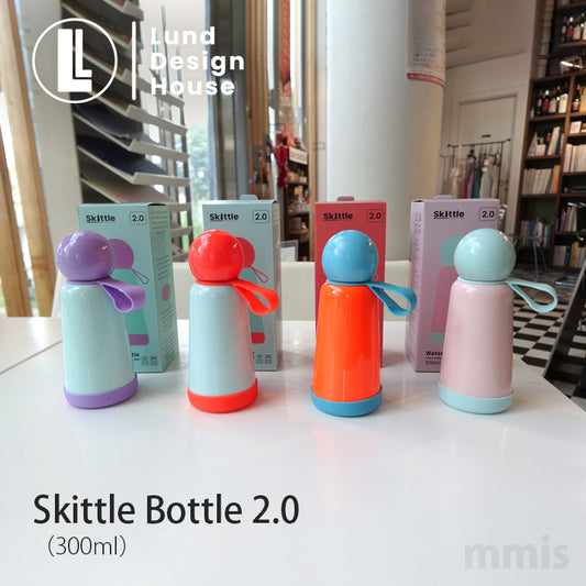 【売切れ次第終了】NHK 舟を編む 水筒 Lund Design House Skittle Bottle 2.0 スキットル ボトル 2.0 300ml ハンドル・カバー着脱可能 ルンドロンドン