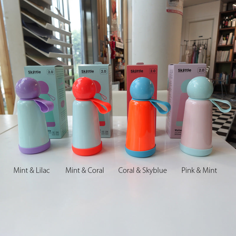Lund Design House Skittle Bottle 2.0 スキットル ボトル 2.0 300ml ハンドル・カバー着脱可能 ルンドロンドン