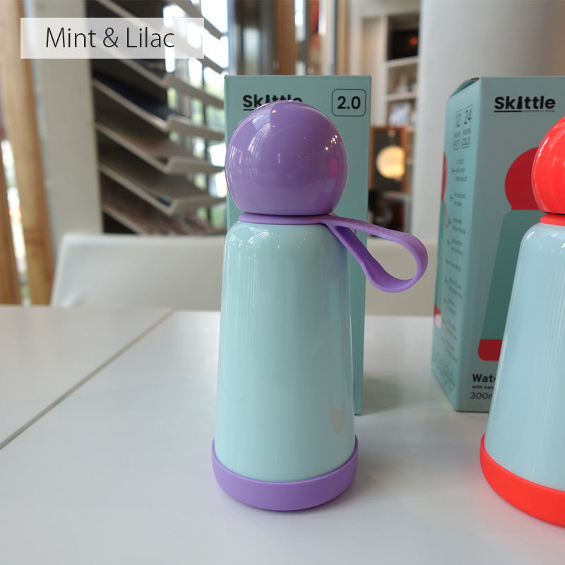 Lund Design House Skittle Bottle 2.0 スキットル ボトル 2.0 300ml ハンドル・カバー着脱可能 ルンドロンドン