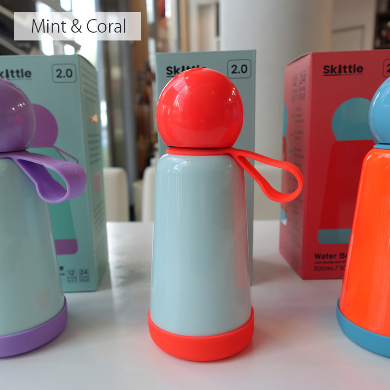 Lund Design House Skittle Bottle 2.0 スキットル ボトル 2.0 300ml ハンドル・カバー着脱可能 ルンドロンドン