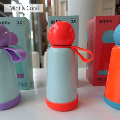 Lund Design House Skittle Bottle 2.0 スキットル ボトル 2.0 300ml ハンドル・カバー着脱可能 ルンドロンドン