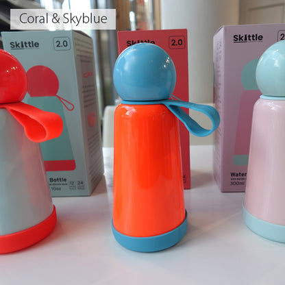 【売切れ次第終了】NHK 舟を編む 水筒 Lund Design House Skittle Bottle 2.0 スキットル ボトル 2.0 300ml ハンドル・カバー着脱可能 ルンドロンドン