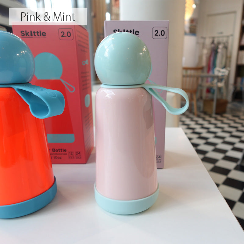 Lund Design House Skittle Bottle 2.0 スキットル ボトル 2.0 300ml ハンドル・カバー着脱可能 ルンドロンドン