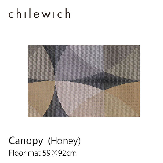 9月上旬入荷予定 フロアマット チルウィッチ Canopy 59×92cm Honey chilewich