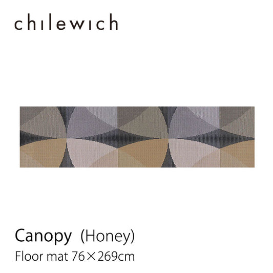 9月上旬入荷予定 フロアマット チルウィッチ Canopy 76×269cm Honey chilewich