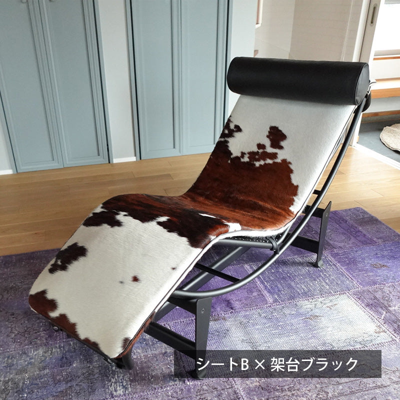 MASAki様✨　ル・コルビュジエＬＣ4✨ ル・コルビジェ LC4シェーズロング | ル・コルビジェの家具が