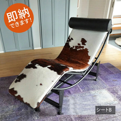 【新柄入荷！】イタリア直輸入 即納 Le Corbusier / ル・コルビジェ LC4 シェーズロング ポニー革