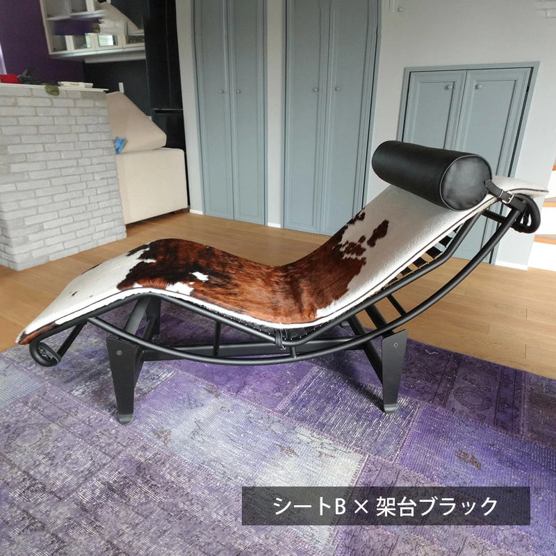 イタリア直輸入 即納 Le Corbusier / ル・コルビジェ LC4 シェーズロング ポニー革