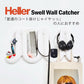 Heller ヘラー Swell コートフック コートハンガー アンナ・ドーソン