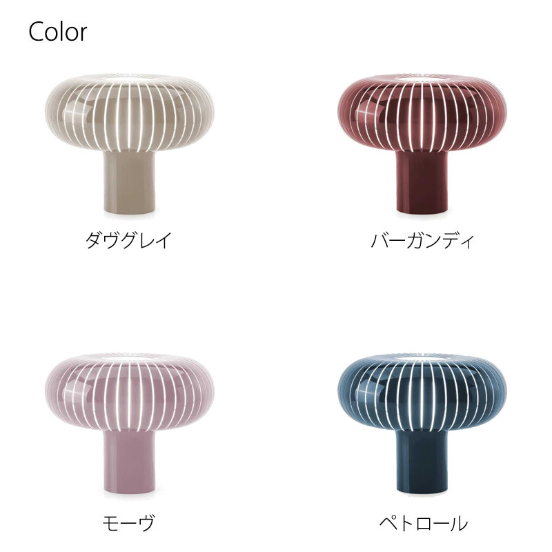 正規代理店 Kartell カルテル テーブルライト Teresa テレーザ KJ9105 電球別売【お取り寄せ商品】