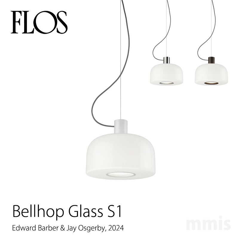 FLOS （フロス）ペンダントライト Bellhop Glass S1 ベルホップ グラス S1 サスペンション E. Barber & J. Osgerby FLOS正規品【取り寄せ商品】