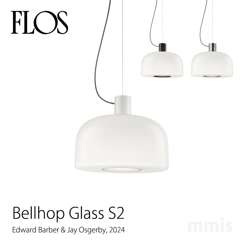 FLOS （フロス）ペンダントライト Bellhop Glass S2 ベルホップ グラス S2 サスペンション E. Barber & J. Osgerby FLOS正規品【取り寄せ商品】