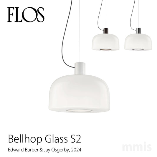 FLOS （フロス）ペンダントライト Bellhop Glass S2 ベルホップ グラス S2 サスペンション E. Barber & J. Osgerby FLOS正規品【取り寄せ商品】