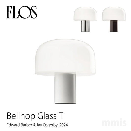 FLOS （フロス）テーブルランプ Bellhop Glass T ベルホップ グラス テーブル E. Barber & J. Osgerby FLOS正規品【取り寄せ商品】