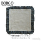 BORGO DELLE TOVAGLIE フリルタオル