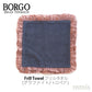 BORGO DELLE TOVAGLIE フリルタオル