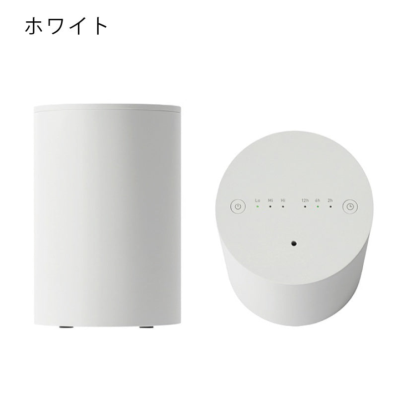 アットアロマ ＠aroma ネブライジングディフューザー one+ ワンプラス