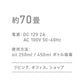 アットアロマ @aroma professional diffuser SCEN セン 業務用ディフューザー プロ仕様 最大拡散70畳