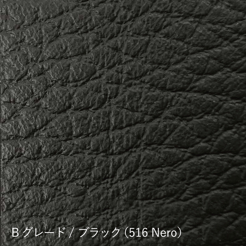 ハリー・ベルトイア ダイヤモンドチェア 選べるシート革ランク 本革 Harry Bertoia Diamond Chair