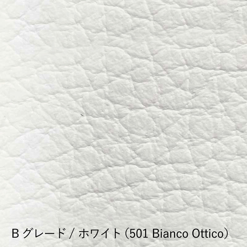 ル・コルビジェ LC2 3人掛けソファ 選べる革ランク 本革
