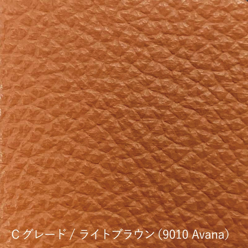ハリー・ベルトイア ベルトイアチェア 選べるシート革ランク Harry Bertoia