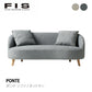 FIS PONTE ポンテ ソファ ソファ / オットマン 幅168cm FUJIEI フジエイ 開梱設置付き【お取り寄せ商品】