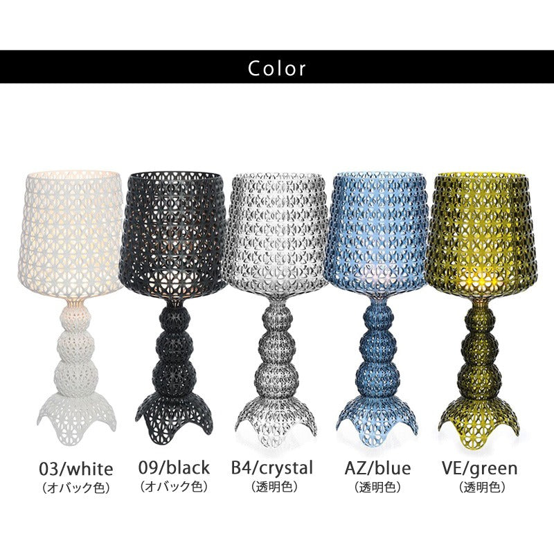 ミニカブキ｜Kartell｜カルテルオフィシャルサイト｜イタリア製