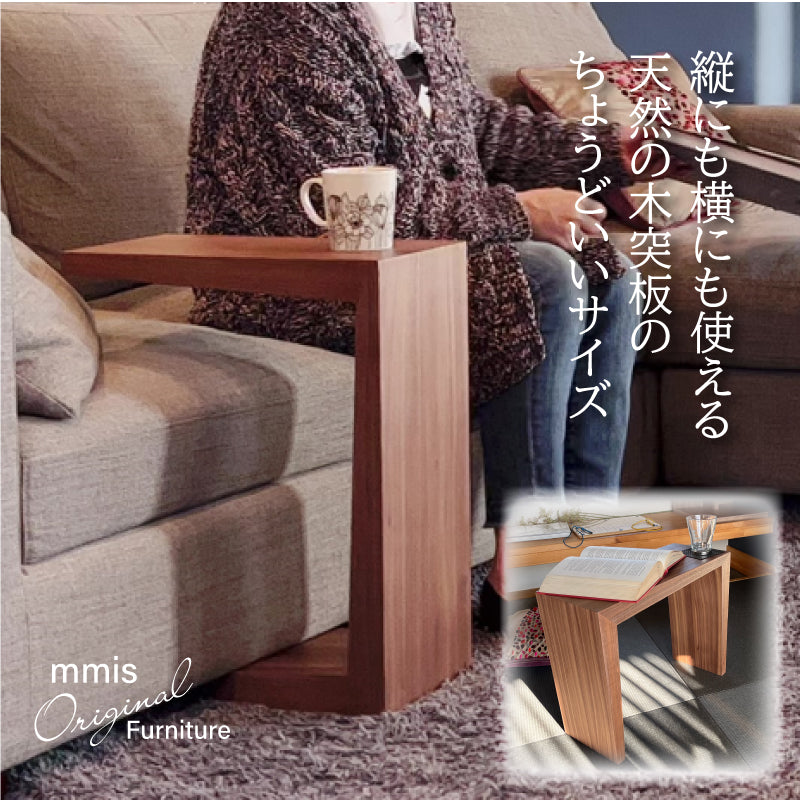 mmisオリジナル家具 – エムエムインテリアスペース