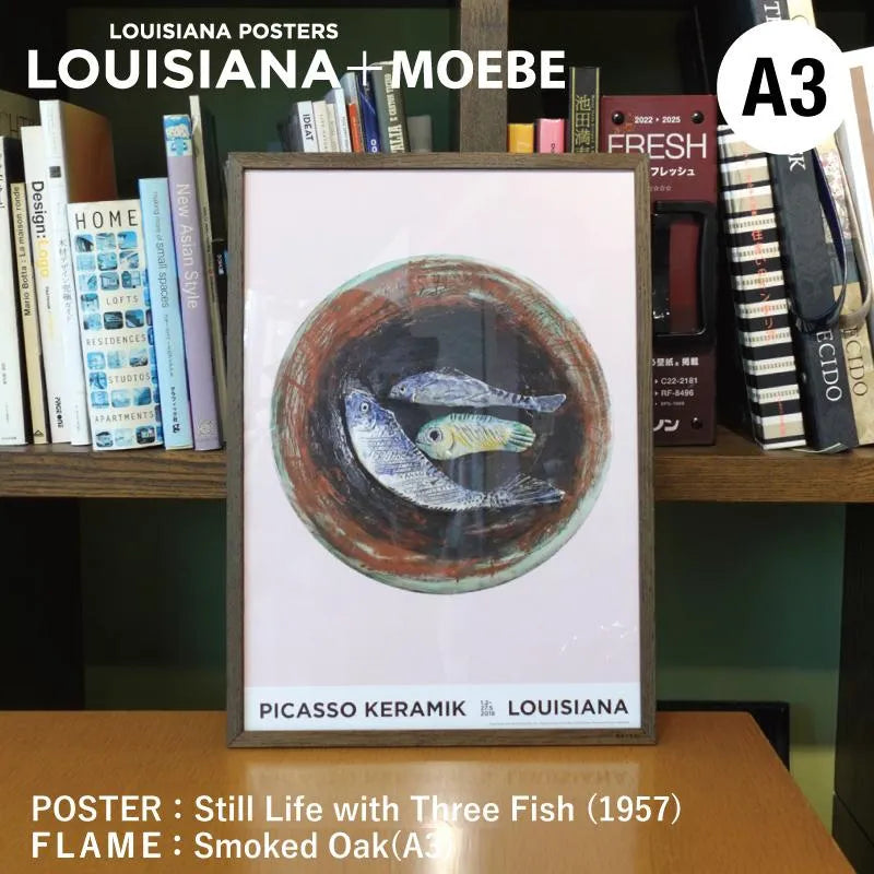 LOUISIANA Still-life with three fish / MOEBE ピカソ ポスター フレーム セットA3