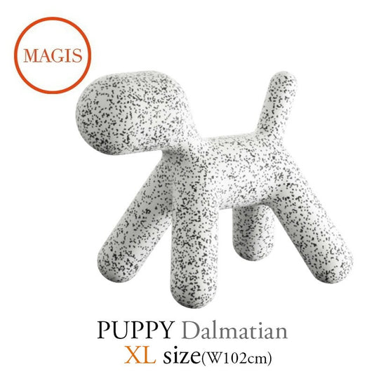MAGIS マジス PUPPY XL パピー ダルメシアンMT286 kids【取り寄せ商品】