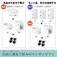 正規代理店 Kartell カルテル Componibili Round コンポニビリ ラウンド エレメント H2（天板トレイ付き）4933 Whiteホワイト