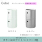 正規代理店 Kartell カルテル Componibili Round コンポニビリ ラウンド エレメント H2（天板トレイ付き）4933 Whiteホワイト