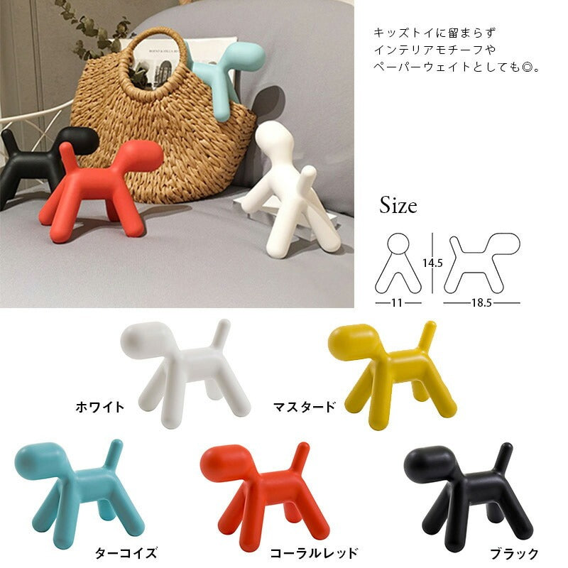 MAGIS マジス PUPPY XS パピー MT230 マジスキッズ kids【取り寄せ商品】