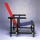 ＜イタリアオーダー＞ Gerrit Thomas Rietveld / ヘーリット・トーマス・リートフェルト Red & Blue Chair レッド＆ブルーチェア