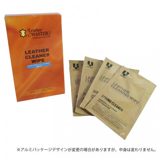 イージーレザーケア ストロング レザークリーニング ワイプス