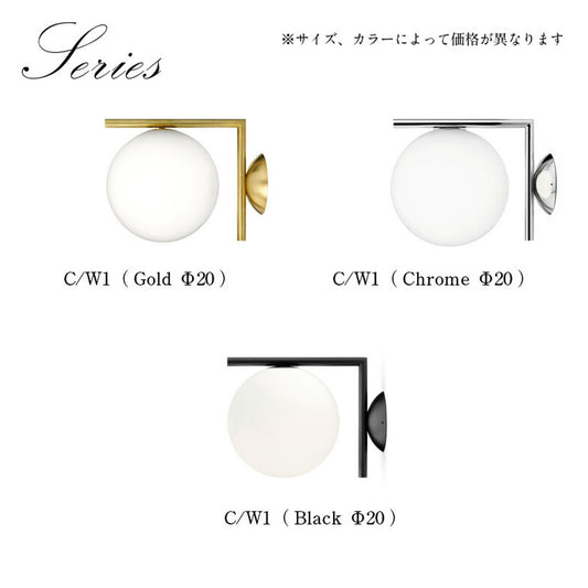 FLOS フロス IC Lights C/W1 Φ20cm Gold