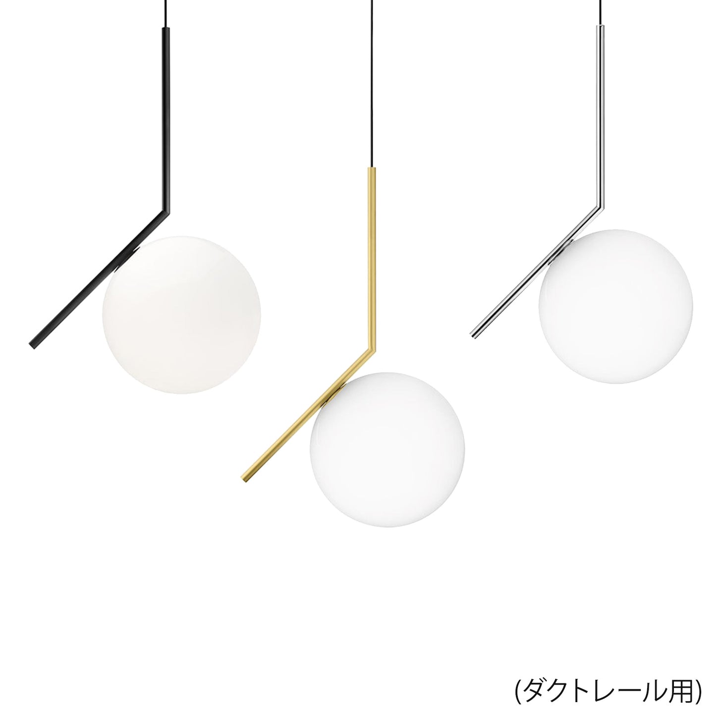 FLOS フロス IC Lights S2  Φ30cm Gold (ダクトレール用 全長900mm)