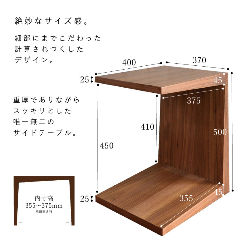 mmisオリジナル コの字型 サイドテーブル グレー(316-S-05)